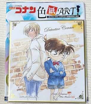 ポスター 名探偵コナン 安室透 ゼロ 江戸川コナン 名探偵コナン ゼロの執行人 しおり 江戸川コナン 安室透 - メルカリ